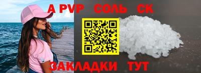 COCAINE Гусиноозёрск