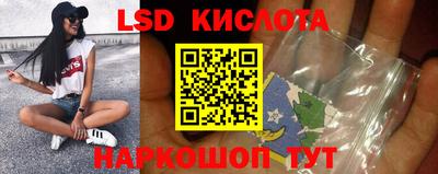 COCAINE Гусиноозёрск