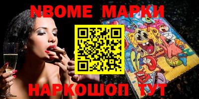 COCAINE Гусиноозёрск