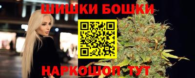 COCAINE Гусиноозёрск