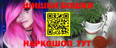 mdpv Гусев