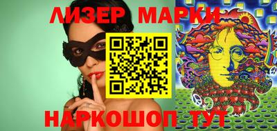 mdpv Гусев