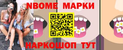 COCAINE Гусиноозёрск