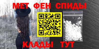 COCAINE Гусиноозёрск