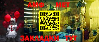 mdpv Гусев