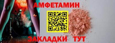 COCAINE Гусиноозёрск