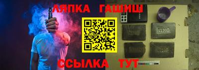 COCAINE Гусиноозёрск