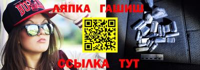 mdpv Гусев