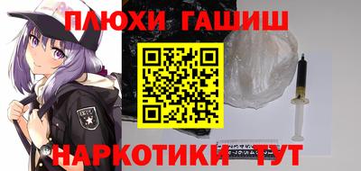 COCAINE Гусиноозёрск