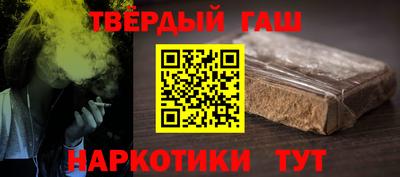 COCAINE Гусиноозёрск
