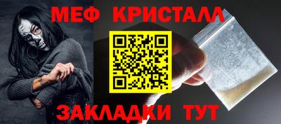 COCAINE Гусиноозёрск