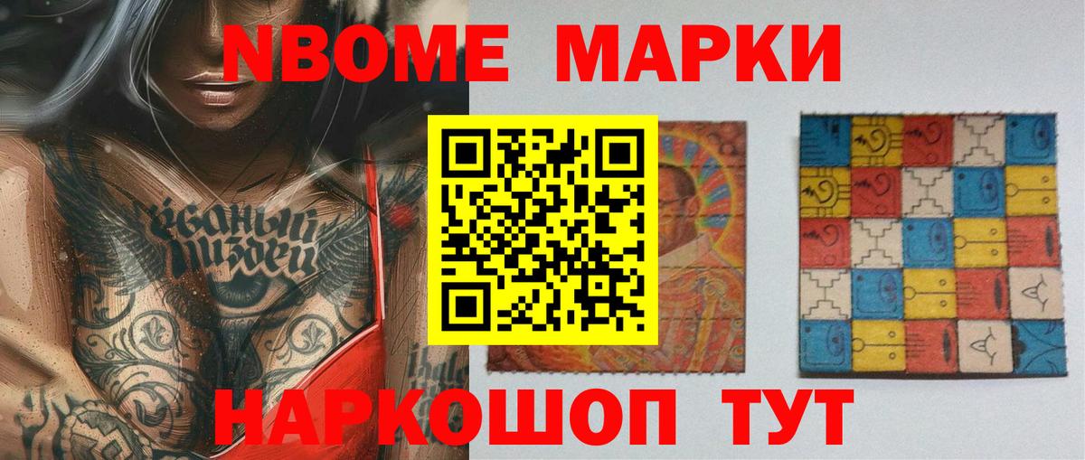 Лсд 25 экстази кислота  Вход с VPN  LSD-25 экстази кислота  LSD-25 экстази  Новоуральск 